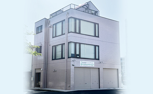 株式会社ゴーイングウェル